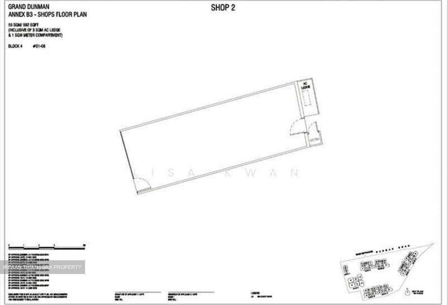 Grand Dunman (U/C) (D15), Retail #613143331
